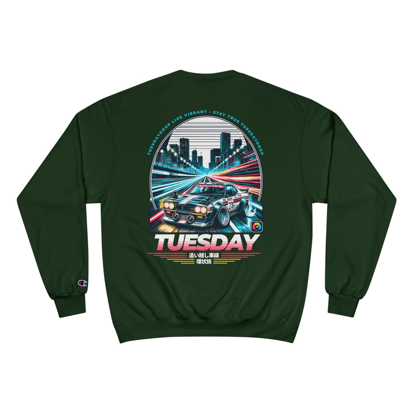 Retro Car Tuesday Champion Sweatshirt, Vintage Graphic Top, Cozy Unisex Apparel, Perfect Gift for Car Lovers, Unique Streetwear