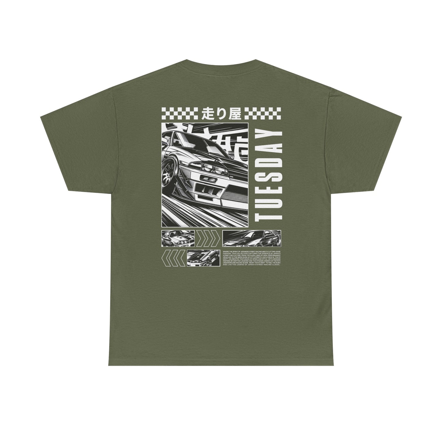 Stylish Graphic Tee for Everyday Wear, Casual T-Shirt, Streetwear Essentials, Gift for Him or Her, Unique Trendy Top