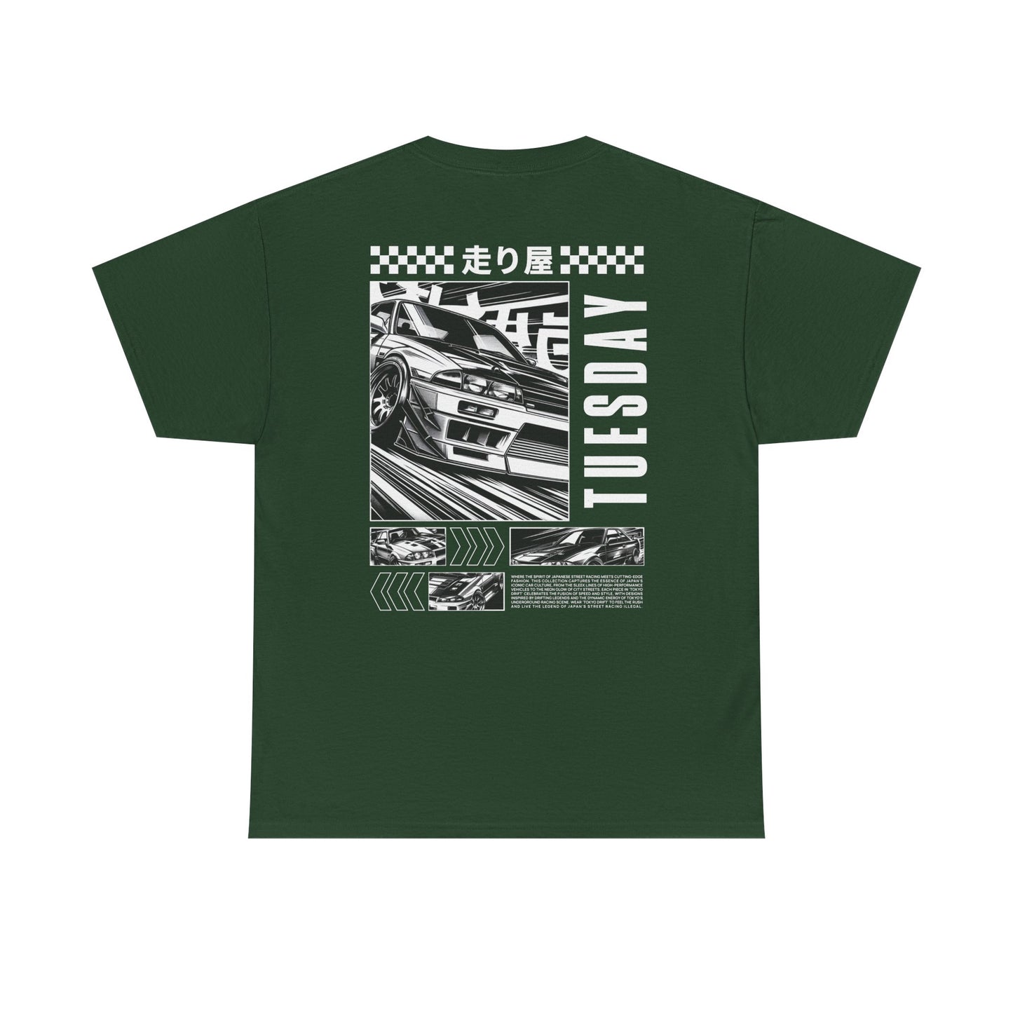 Stylish Graphic Tee for Everyday Wear, Casual T-Shirt, Streetwear Essentials, Gift for Him or Her, Unique Trendy Top