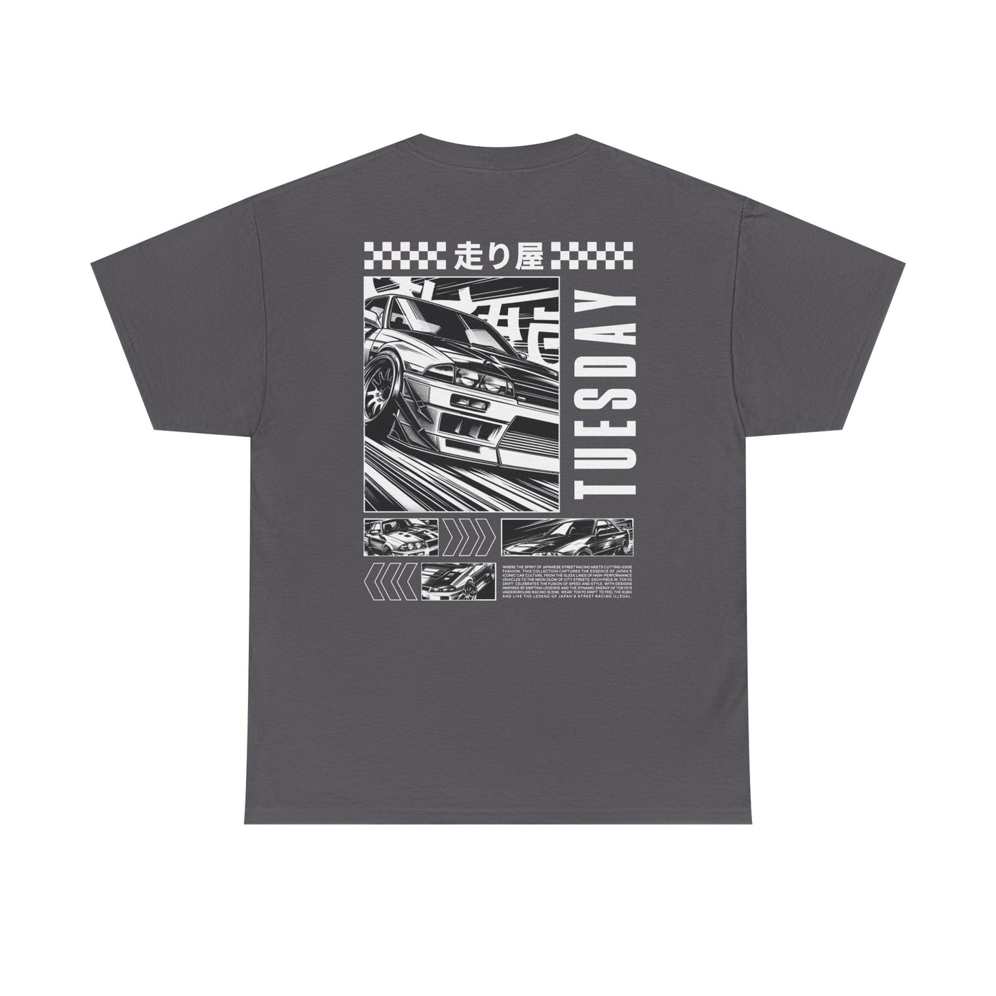 Stylish Graphic Tee for Everyday Wear, Casual T-Shirt, Streetwear Essentials, Gift for Him or Her, Unique Trendy Top