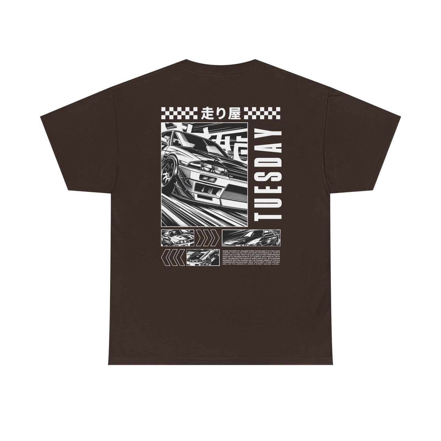 Stylish Graphic Tee for Everyday Wear, Casual T-Shirt, Streetwear Essentials, Gift for Him or Her, Unique Trendy Top