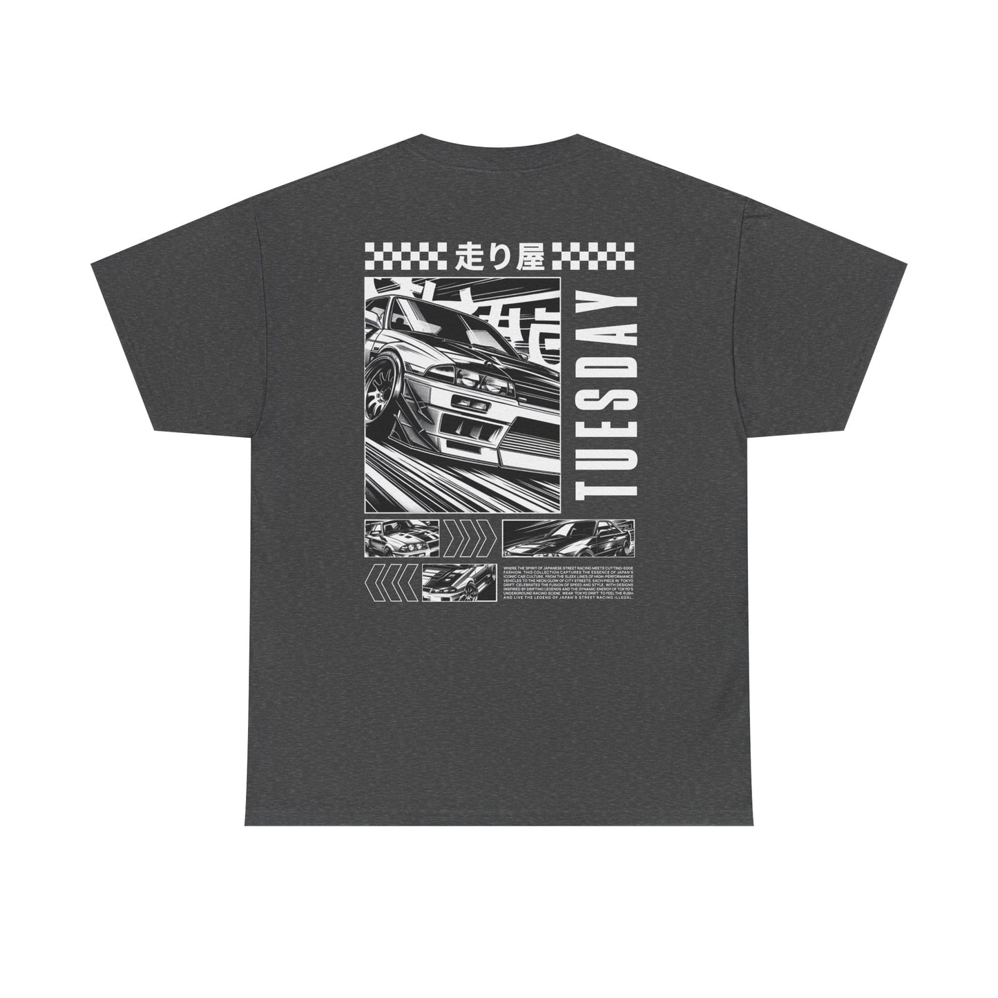 Stylish Graphic Tee for Everyday Wear, Casual T-Shirt, Streetwear Essentials, Gift for Him or Her, Unique Trendy Top