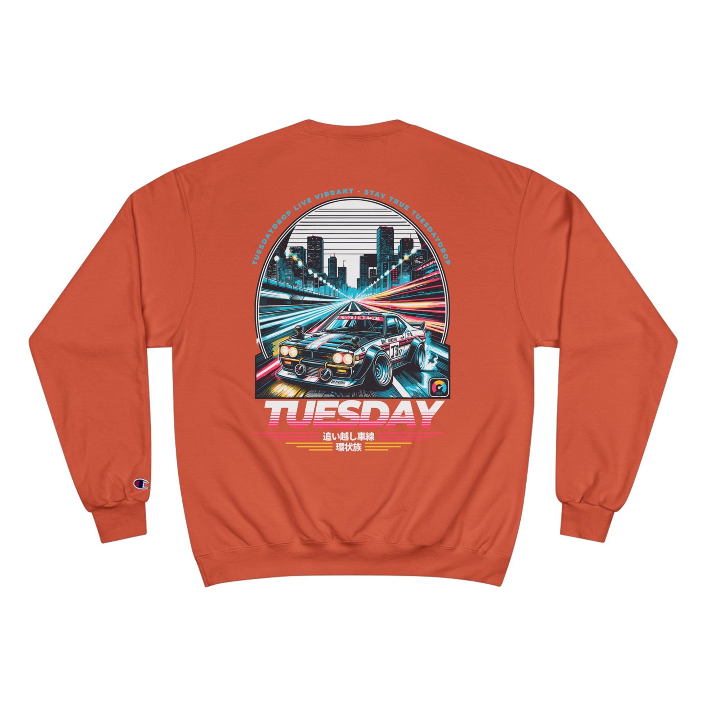 Retro Car Tuesday Champion Sweatshirt, Vintage Graphic Top, Cozy Unisex Apparel, Perfect Gift for Car Lovers, Unique Streetwear