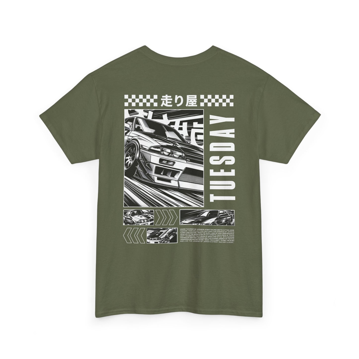 Stylish Graphic Tee for Everyday Wear, Casual T-Shirt, Streetwear Essentials, Gift for Him or Her, Unique Trendy Top