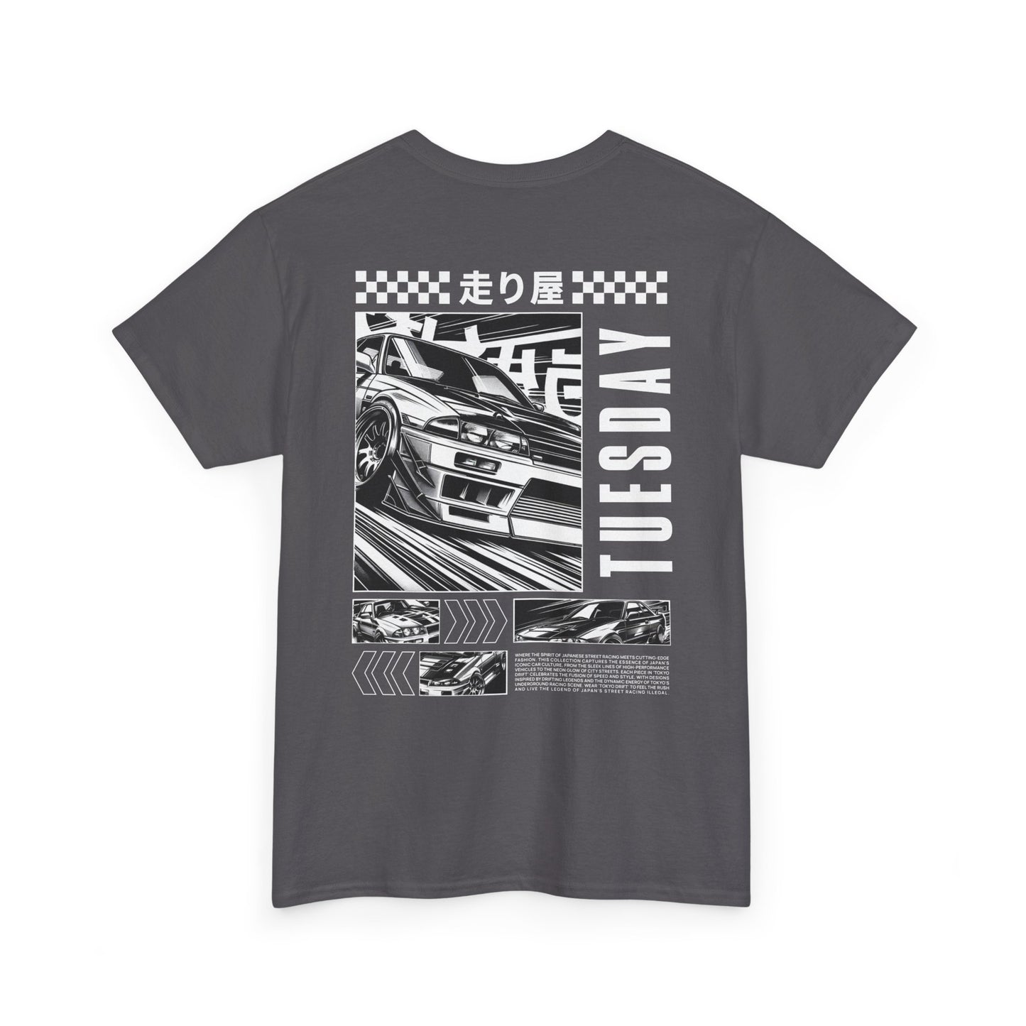 Stylish Graphic Tee for Everyday Wear, Casual T-Shirt, Streetwear Essentials, Gift for Him or Her, Unique Trendy Top