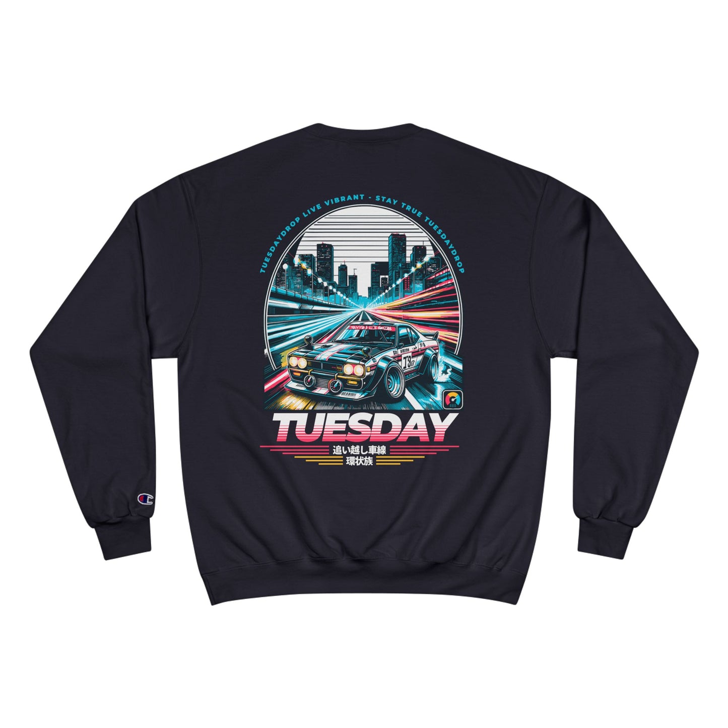 Retro Car Tuesday Champion Sweatshirt, Vintage Graphic Top, Cozy Unisex Apparel, Perfect Gift for Car Lovers, Unique Streetwear