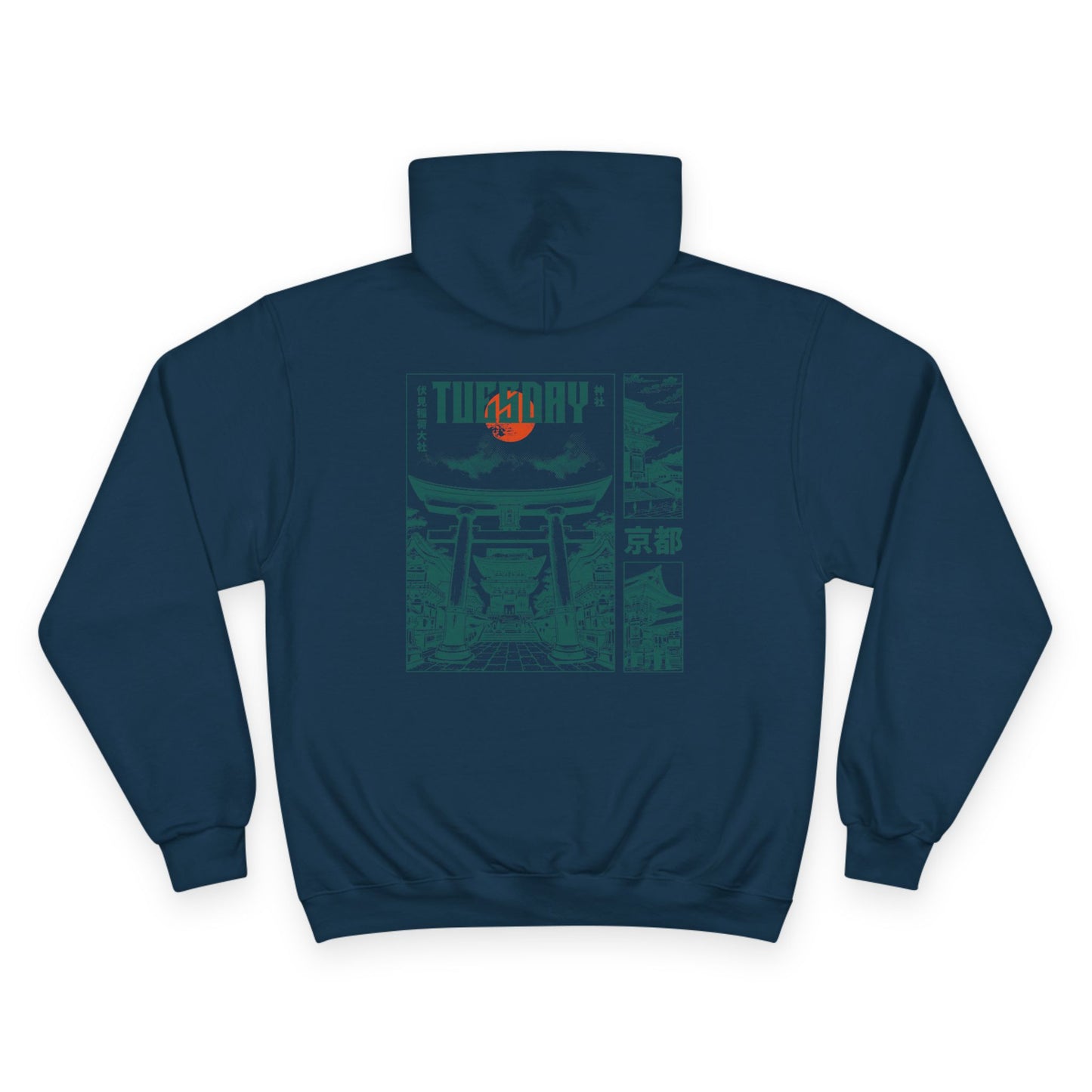Champion Hoodie