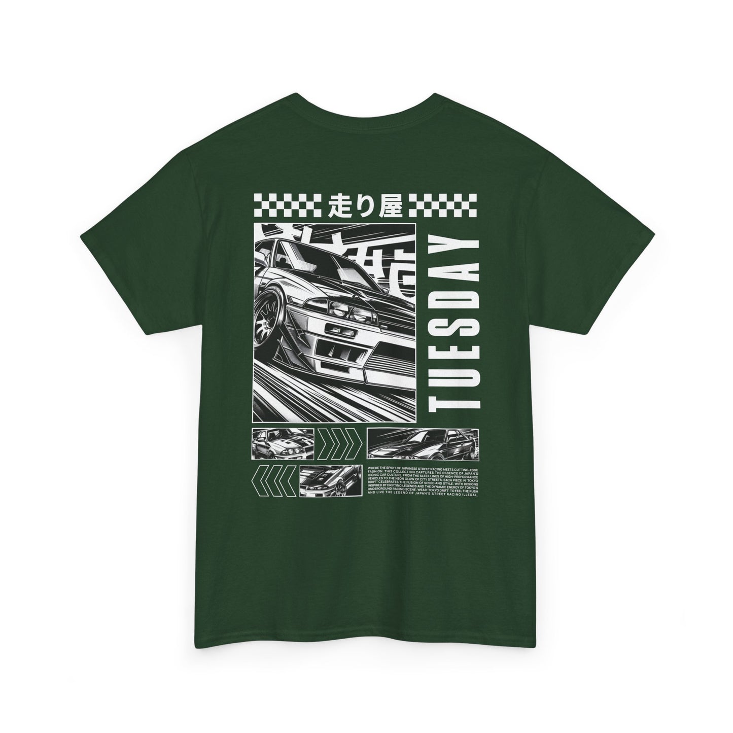 Stylish Graphic Tee for Everyday Wear, Casual T-Shirt, Streetwear Essentials, Gift for Him or Her, Unique Trendy Top